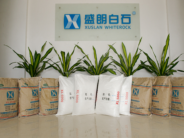 怎么區(qū)別輕鈣和重鈣 看盛朗白石小編怎么說